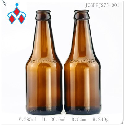 Amberkleurige bierglazen fles van 275 ml